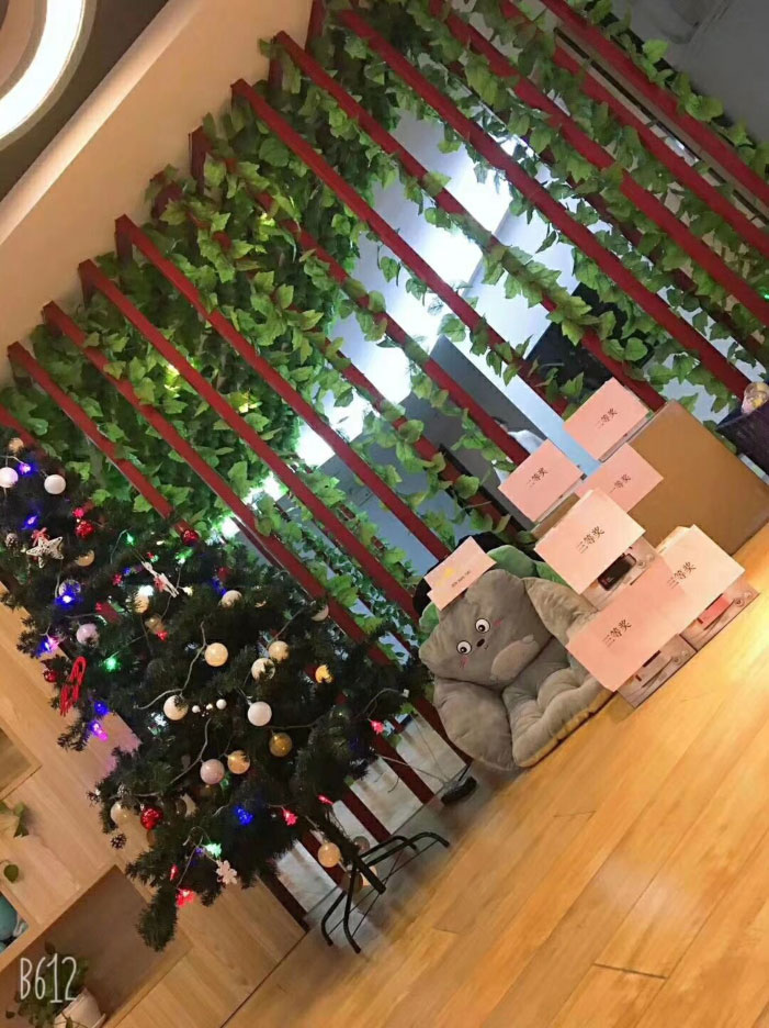 皇朝