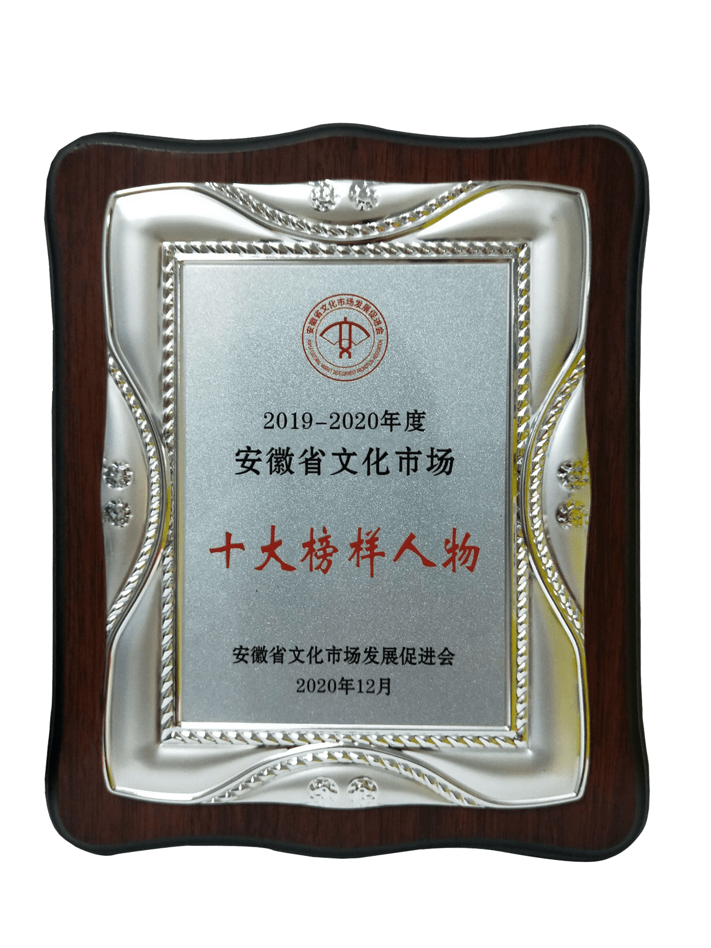 皇朝