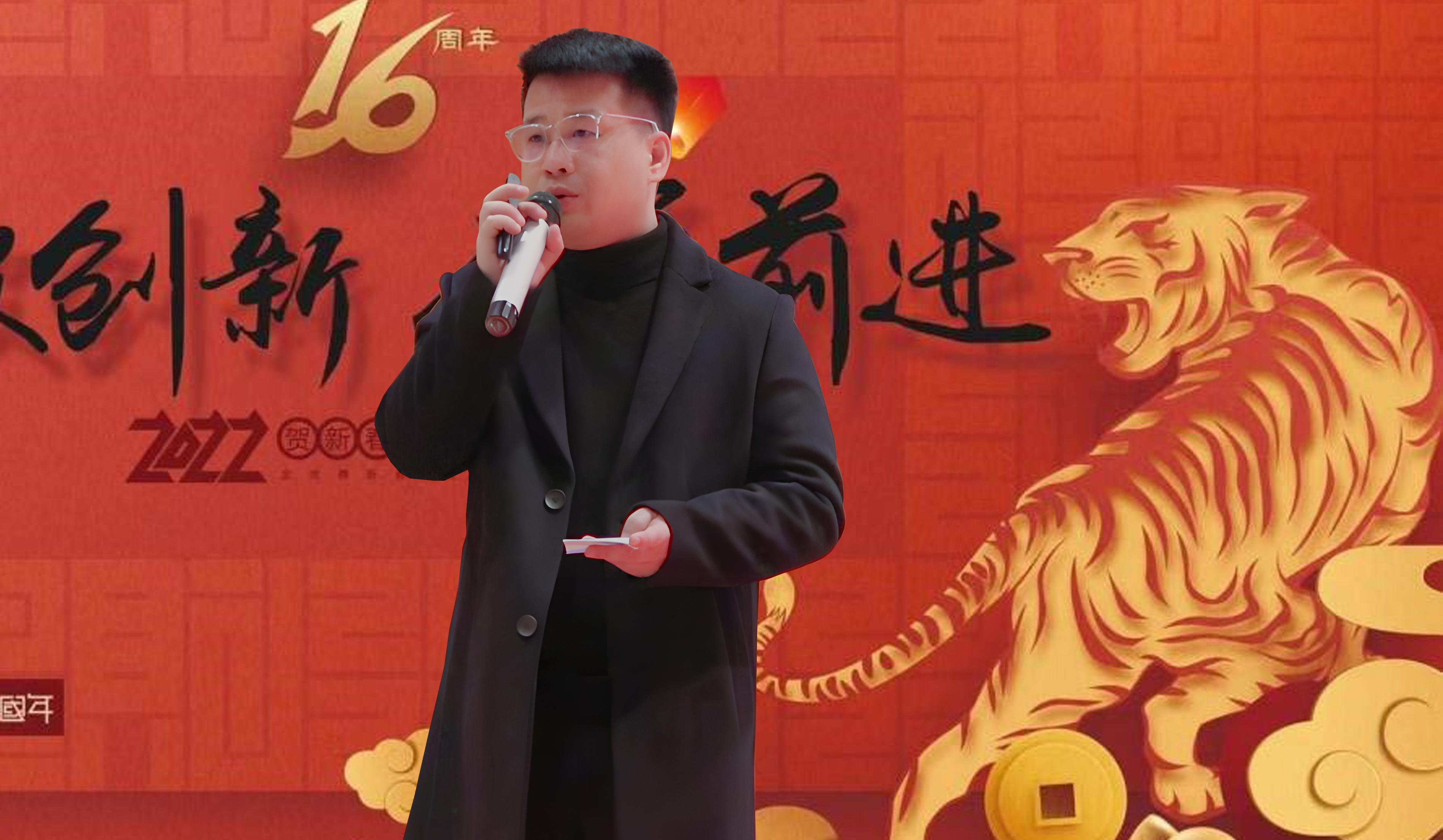 皇朝