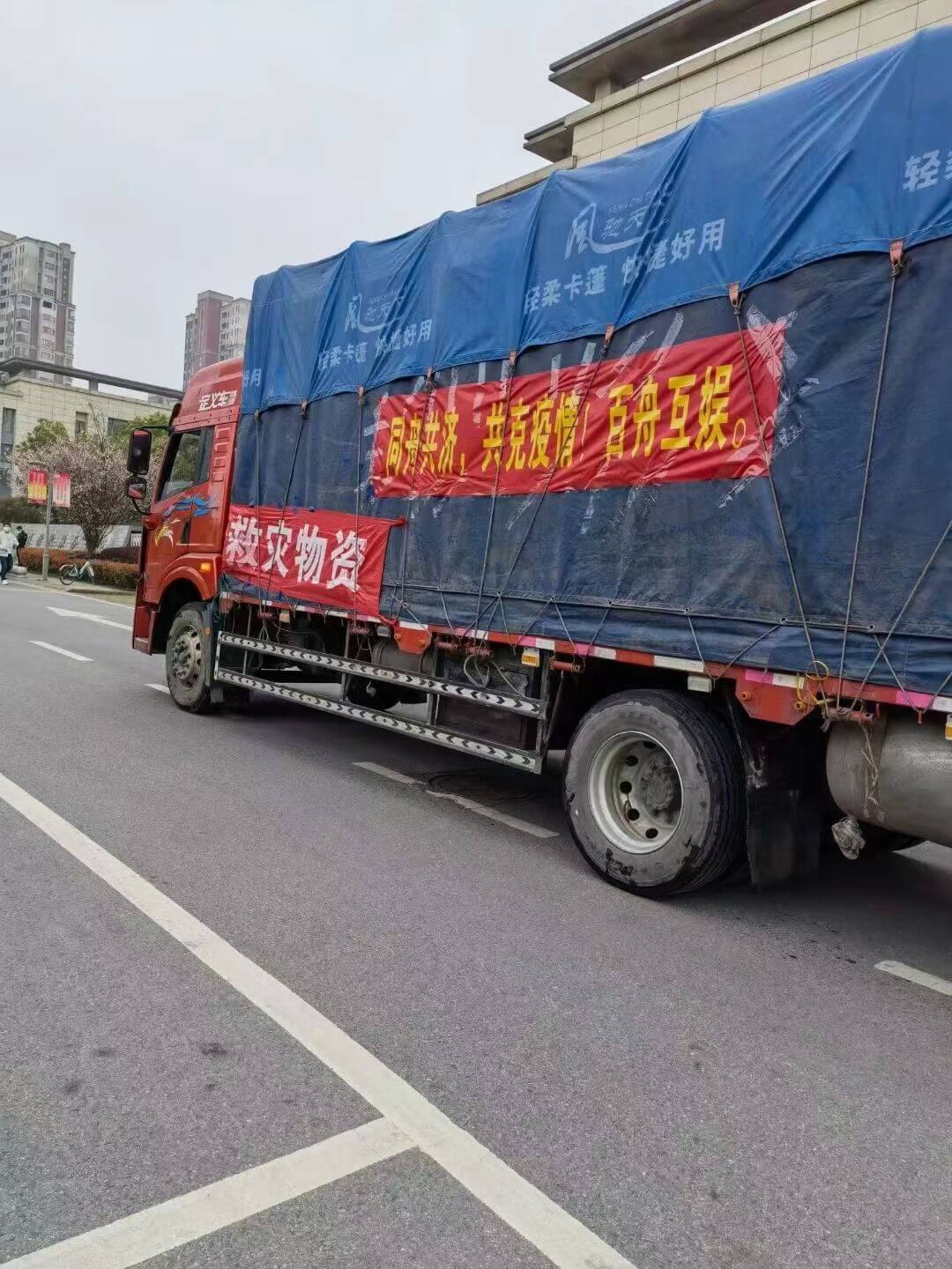 皇朝