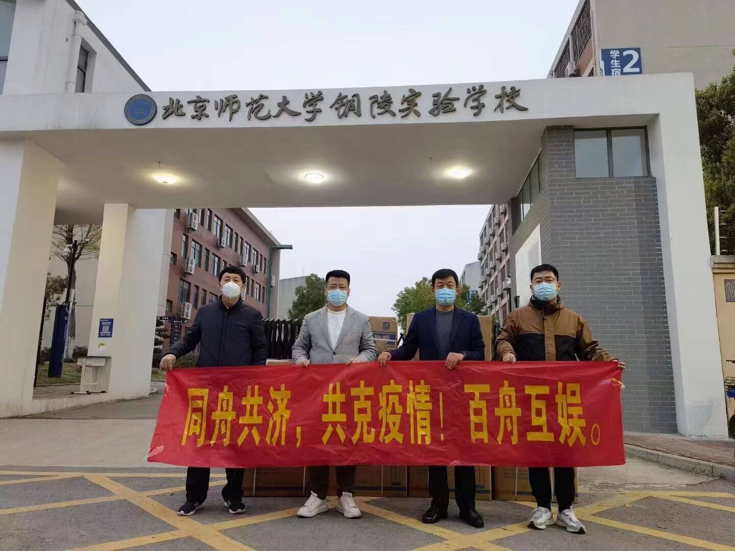 皇朝
