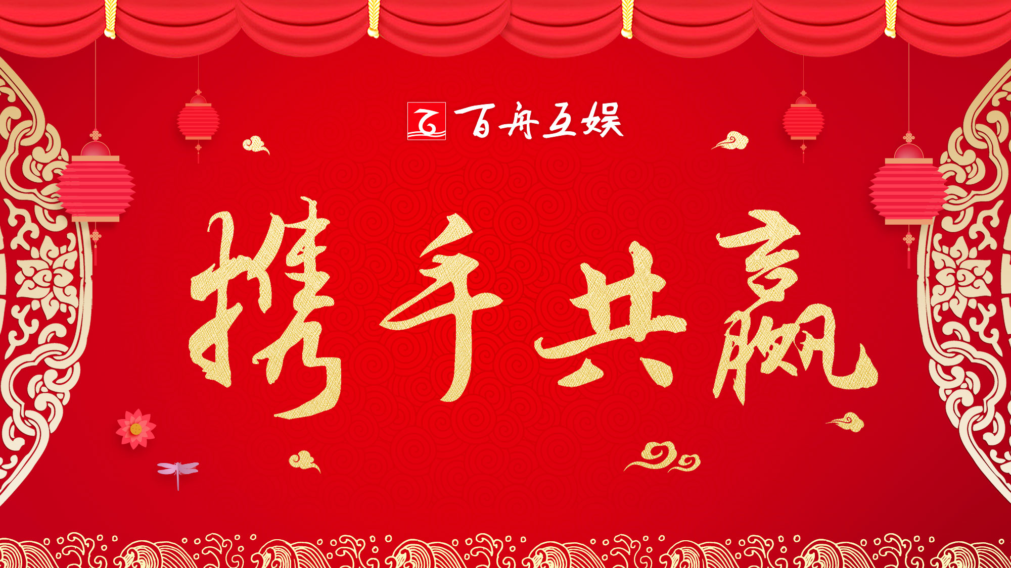 皇朝