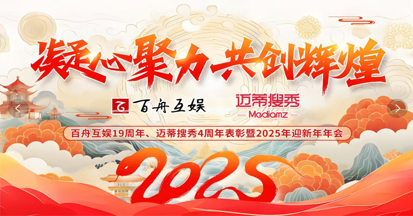 皇朝