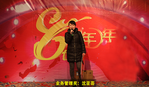 皇朝