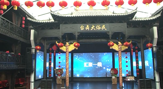 皇朝