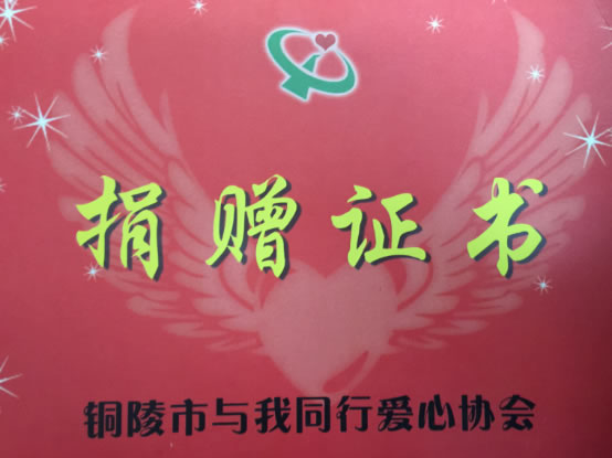 皇朝