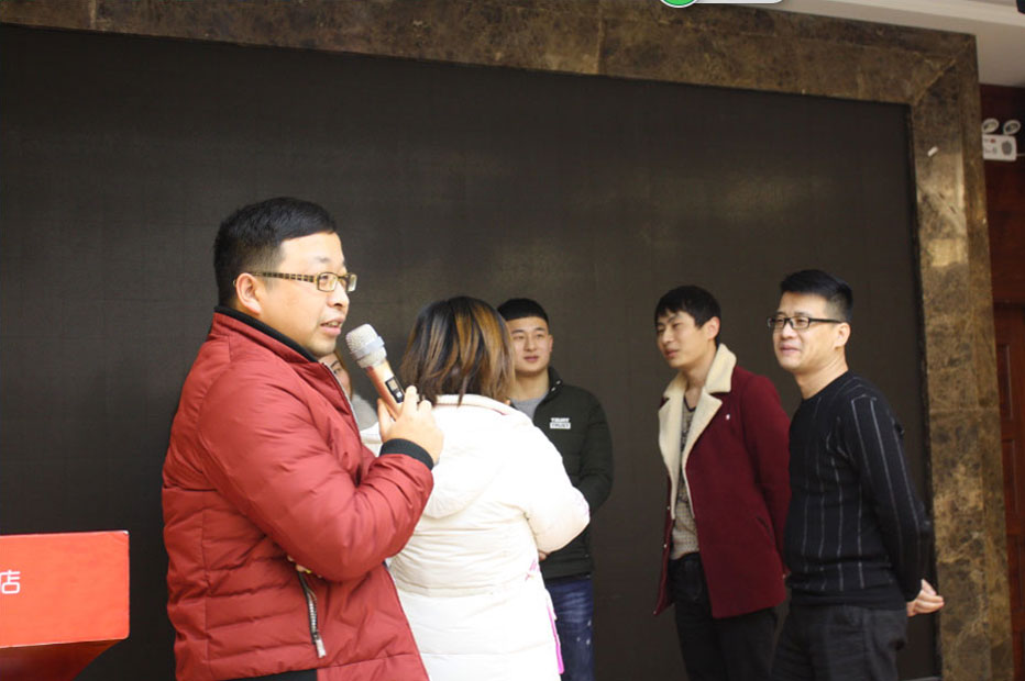 皇朝
