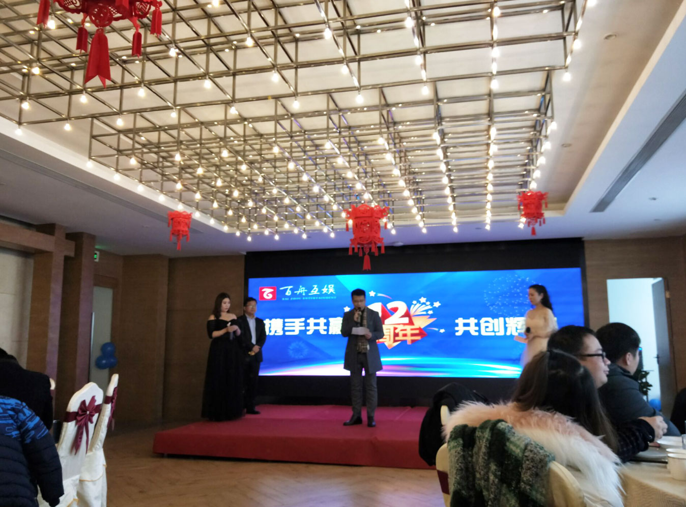 皇朝