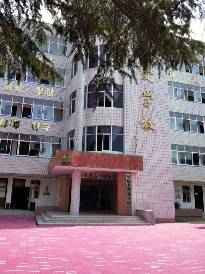 皇朝
