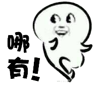 皇朝