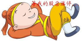皇朝