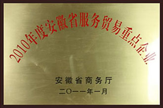 皇朝