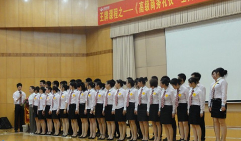 皇朝